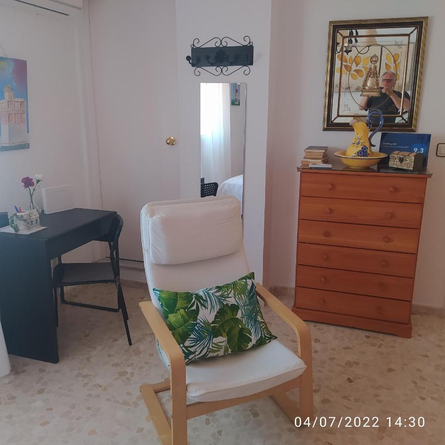Atico Soleado Apartment กาดิซ ภายนอก รูปภาพ